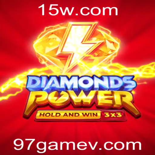 97game Ofertas exclusivas