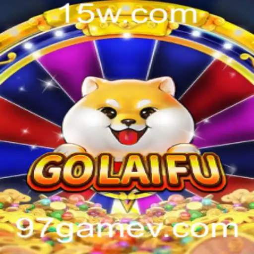 97game Casino Withdrawal