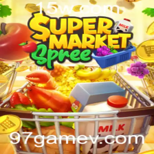 97game Casino Withdrawal